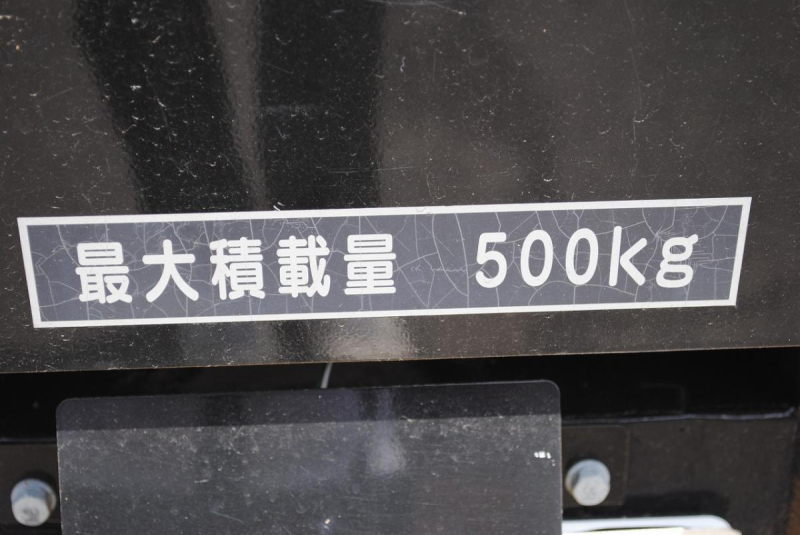 R3 デュトロ 高所作業車 アイチ11M 4WD SH11C1RN|中古トラックの販売・買取・査定のアイナビ