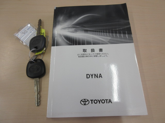 平ボディ　積載1250kg|中古トラックの販売・買取・査定のアイナビ