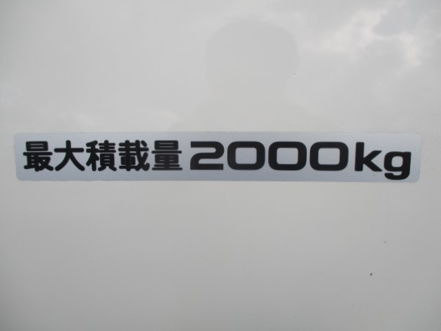 R3 いすゞエルフ プレス式塵芥車4.3立米|中古トラックの販売・買取・査定のアイナビ