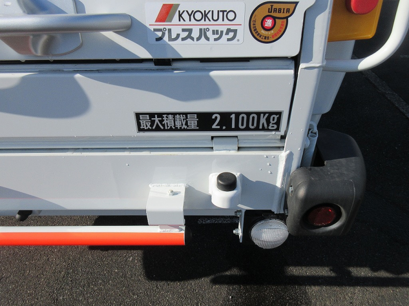 R7三菱キャンター3トンプレス式塵芥車5.3立米 *未使用車|中古トラックの販売・買取・査定のアイナビ