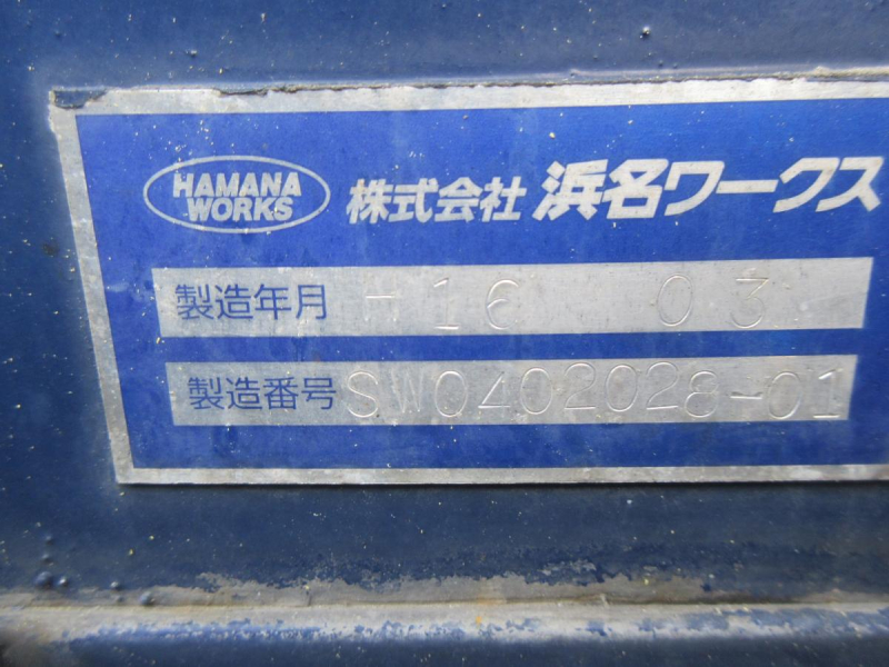 グランドプロフィア高床アルミ平|中古トラックの販売・買取・査定のアイナビ