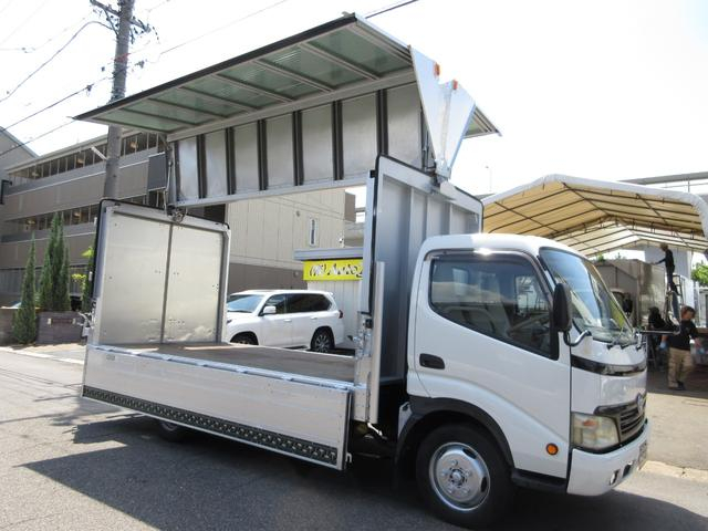 トヨタ ウイング車|中古トラックの販売・買取・査定のアイナビ