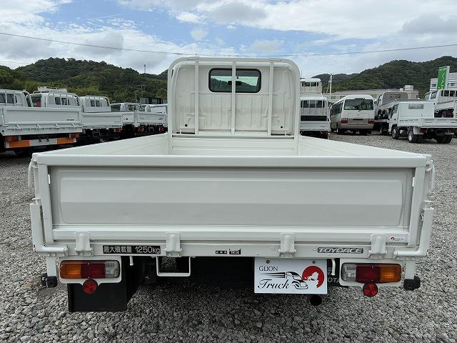 トヨタ 平ボディ トヨエース|中古トラックの販売・買取・査定のアイナビ
