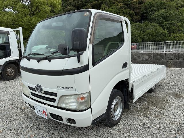 トヨタ 平ボディ トヨエース|中古トラックの販売・買取・査定のアイナビ