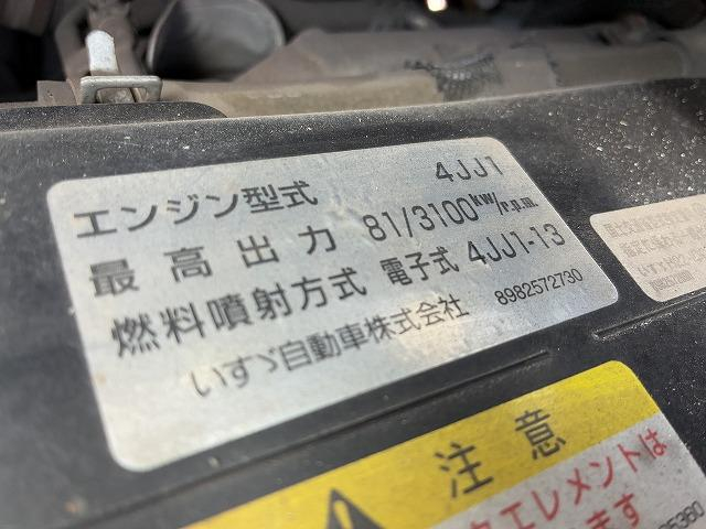 マツダ 平ボディ|中古トラックの販売・買取・査定のアイナビ