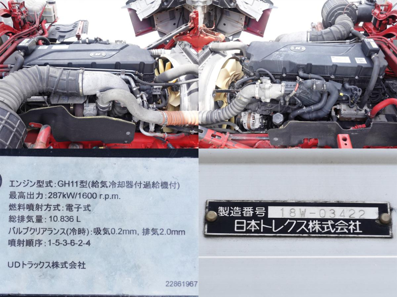 アルミウイングアルミウィング大型|中古トラックの販売・買取・査定のアイナビ