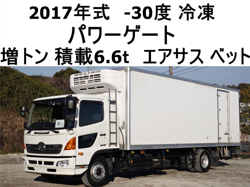 パワーゲート低温冷蔵冷凍ワイド増トン|中古トラックの販売・買取・査定のアイナビ