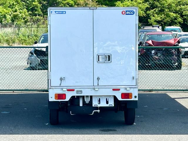 日産 冷凍バン|中古トラックの販売・買取・査定のアイナビ