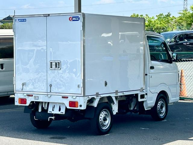 日産 冷凍バン|中古トラックの販売・買取・査定のアイナビ