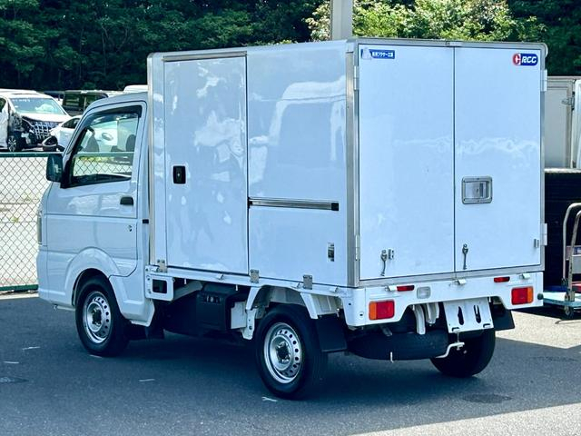 日産 冷凍バン|中古トラックの販売・買取・査定のアイナビ