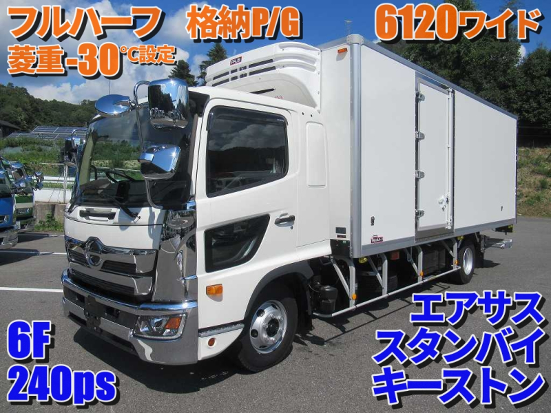 スタンバイ 格納ゲート フルハーフ 菱重‐30℃ キーストン|中古トラックの販売・買取・査定のアイナビ