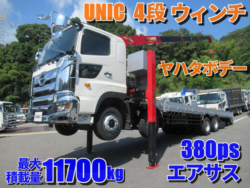 4軸低床 ユニック 4段 ウィンチ ヤハタボデー L8650㎜|中古トラックの販売・買取・査定のアイナビ