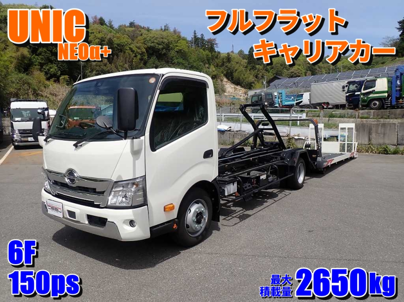 UNIC フルフラットキャリアカー ウィンチ R/C|中古トラックの販売・買取・査定のアイナビ