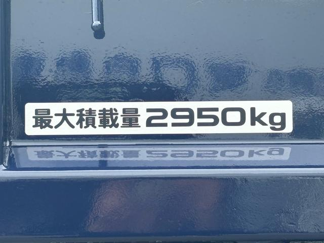マツダ 平ボディ|中古トラックの販売・買取・査定のアイナビ