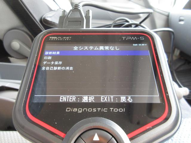 三菱ふそう バン車 キャンター|中古トラックの販売・買取・査定のアイナビ