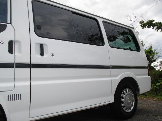 マツダ バン車 ボンゴバン|中古トラックの販売・買取・査定のアイナビ