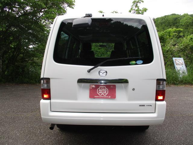 マツダ バン車 ボンゴバン|中古トラックの販売・買取・査定のアイナビ
