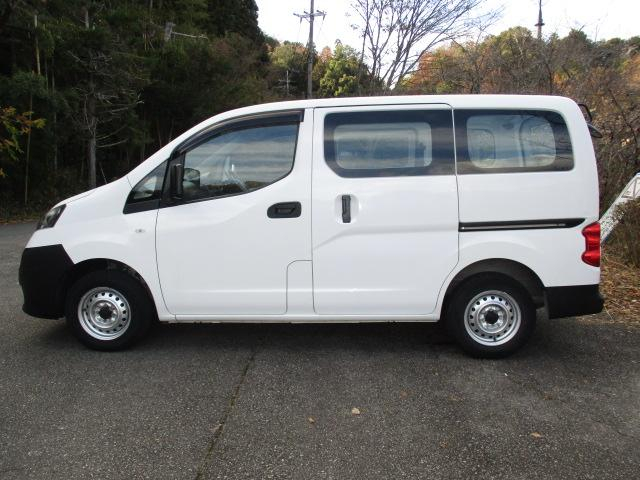 日産 バン車|中古トラックの販売・買取・査定のアイナビ