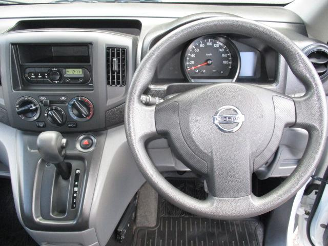 日産 バン車|中古トラックの販売・買取・査定のアイナビ