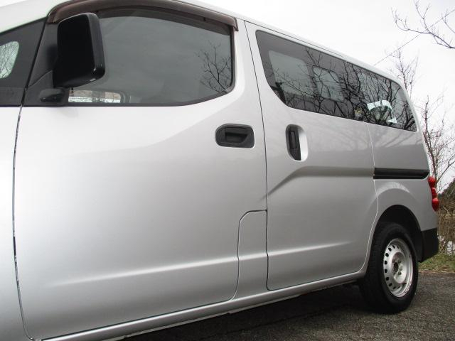 日産 バン車|中古トラックの販売・買取・査定のアイナビ