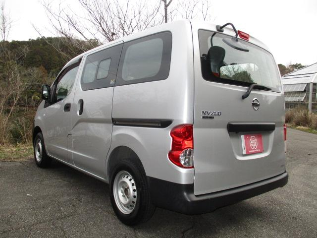 日産 バン車|中古トラックの販売・買取・査定のアイナビ