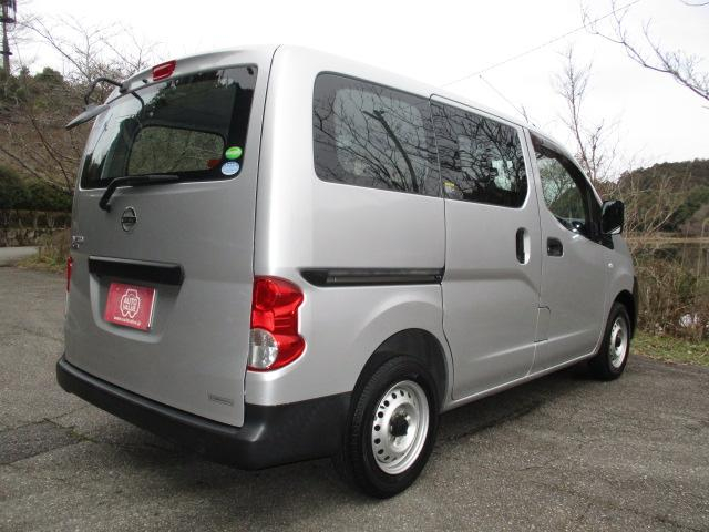 日産 バン車|中古トラックの販売・買取・査定のアイナビ