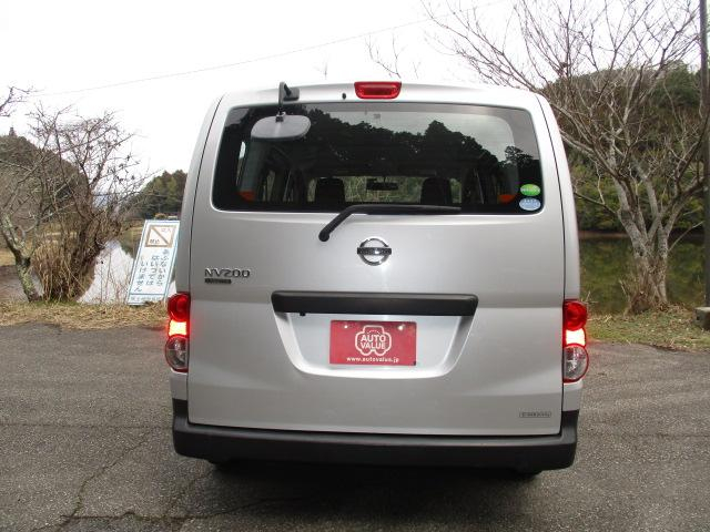 日産 バン車|中古トラックの販売・買取・査定のアイナビ
