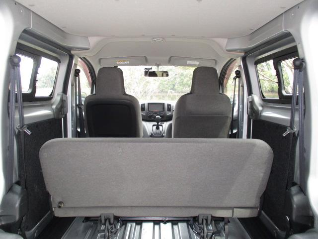 日産 バン車|中古トラックの販売・買取・査定のアイナビ