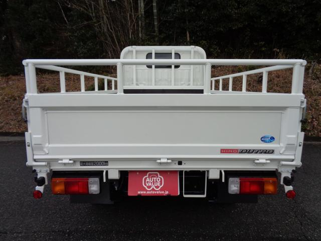 日野 平ボディ デュトロ|中古トラックの販売・買取・査定のアイナビ