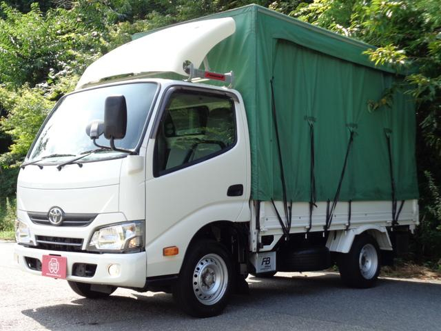 トヨタ 平ボディ トヨエース|中古トラックの販売・買取・査定のアイナビ