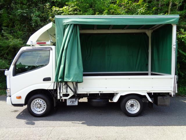 トヨタ 平ボディ トヨエース|中古トラックの販売・買取・査定のアイナビ