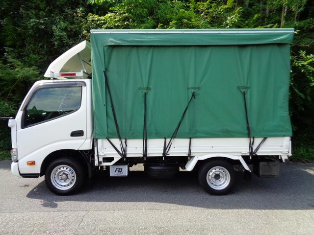 トヨタ 平ボディ トヨエース|中古トラックの販売・買取・査定のアイナビ