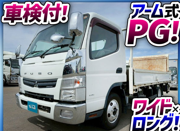 保証対象車両 アーム式パワーゲート 昇降能力800kg 極東開発工業|中古トラックの販売・買取・査定のアイナビ