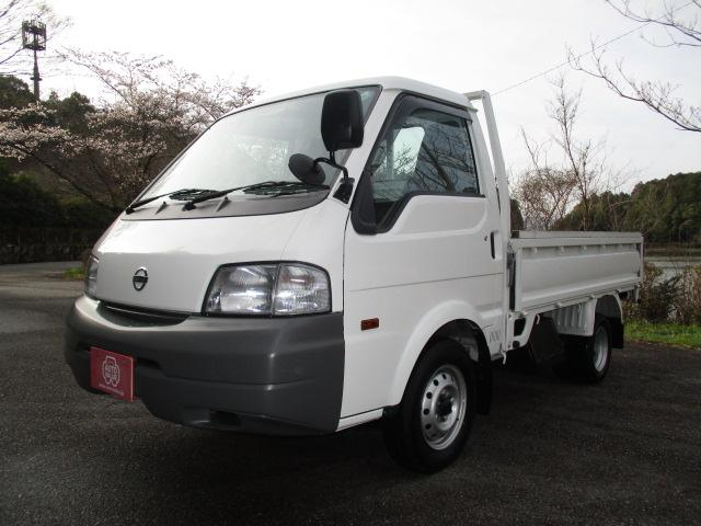 日産 平ボディ|中古トラックの販売・買取・査定のアイナビ