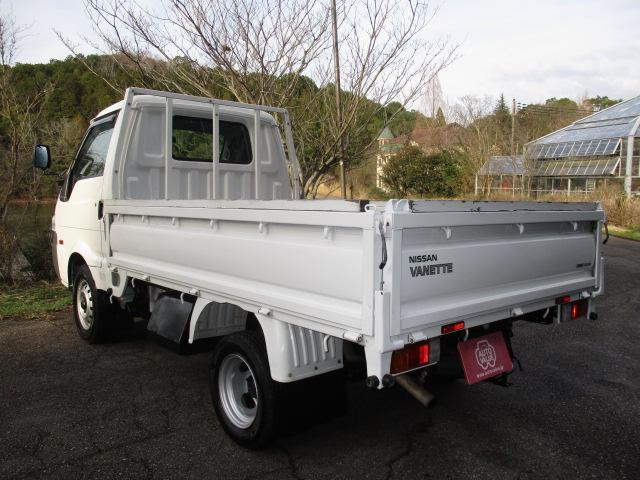 日産 平ボディ|中古トラックの販売・買取・査定のアイナビ
