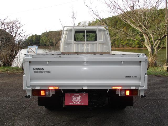 日産 平ボディ|中古トラックの販売・買取・査定のアイナビ