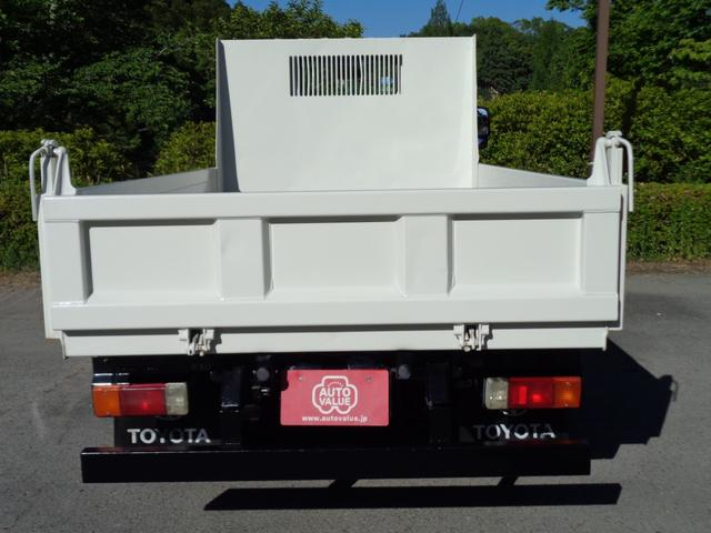 トヨタ ダンプ|中古トラックの販売・買取・査定のアイナビ