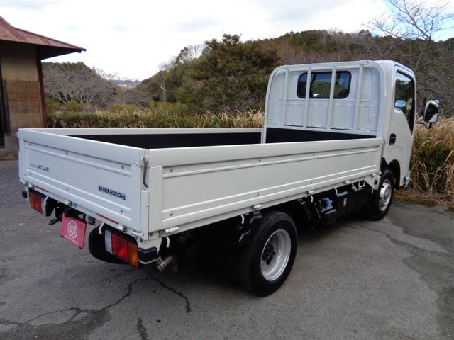 日産 その他|中古トラックの販売・買取・査定のアイナビ