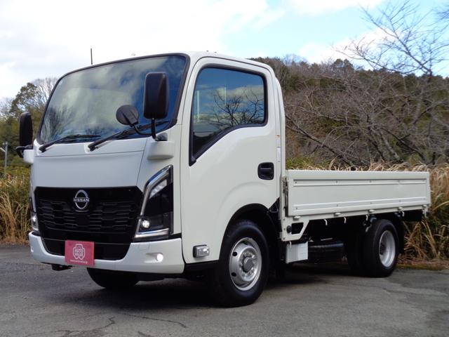 日産 その他|中古トラックの販売・買取・査定のアイナビ