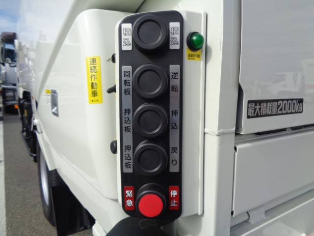 R7 日野デュトロ 回転式塵芥車5.1立米 未使用車|中古トラックの販売・買取・査定のアイナビ