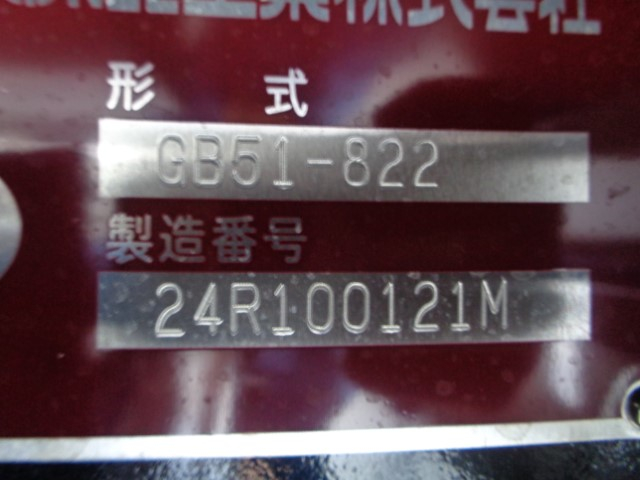 R7 日野デュトロ 回転式塵芥車5.1立米 未使用車|中古トラックの販売・買取・査定のアイナビ