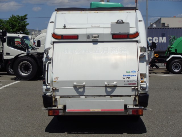 H29 三菱キャンター 新明和製プレス式塵芥車4.3立米|中古トラックの販売・買取・査定のアイナビ
