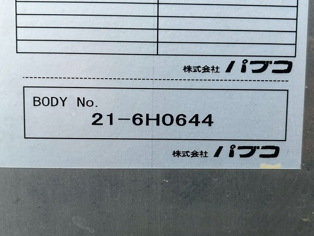 車検付!令和9年3月迄★ワンオーナー★標準幅×10尺ボディ★AT|中古トラックの販売・買取・査定のアイナビ