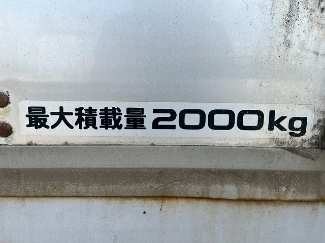 4×4!フルタイム4WD★ワイド×超超ロング★内高241cm★5速MT|中古トラックの販売・買取・査定のアイナビ