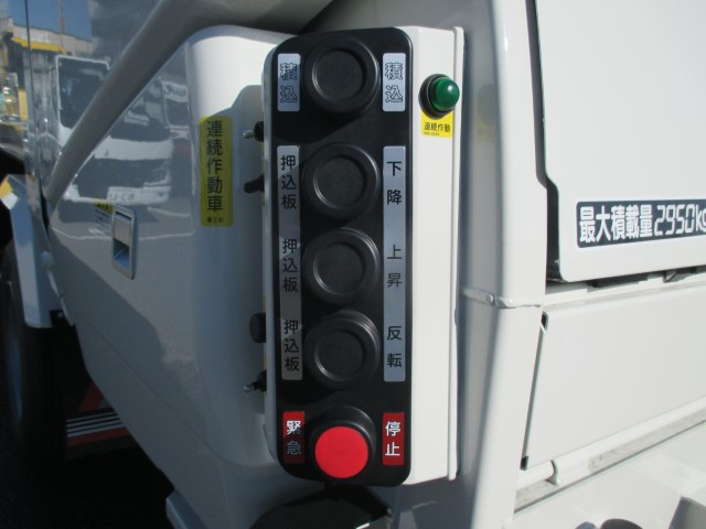R7 日野デュトロ プレス式塵芥車5.9立米 未使用車|中古トラックの販売・買取・査定のアイナビ