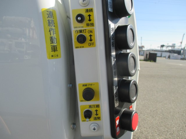 R7 日野デュトロ プレス式塵芥車5.9立米 未使用車|中古トラックの販売・買取・査定のアイナビ