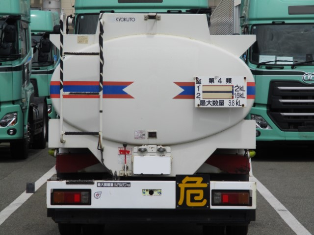 H19 トヨタダイナ 3.6KLタンク 消防書類有|中古トラックの販売・買取・査定のアイナビ
