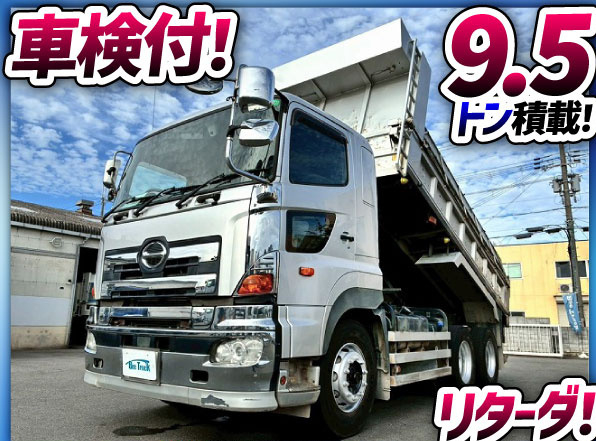 6×43軸2デフリーフサスペンション小平530220360馬力|中古トラックの販売・買取・査定のアイナビ