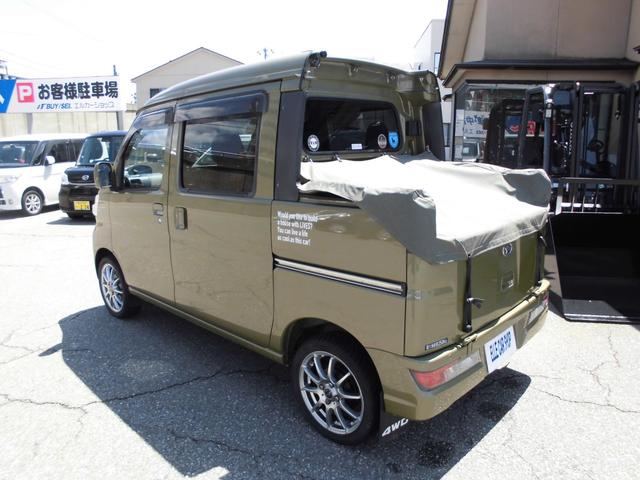 ダイハツ バン車|中古トラックの販売・買取・査定のアイナビ