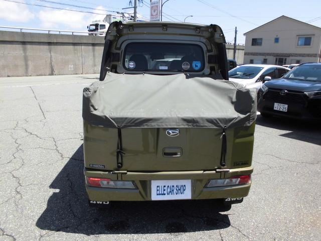 ダイハツ バン車|中古トラックの販売・買取・査定のアイナビ